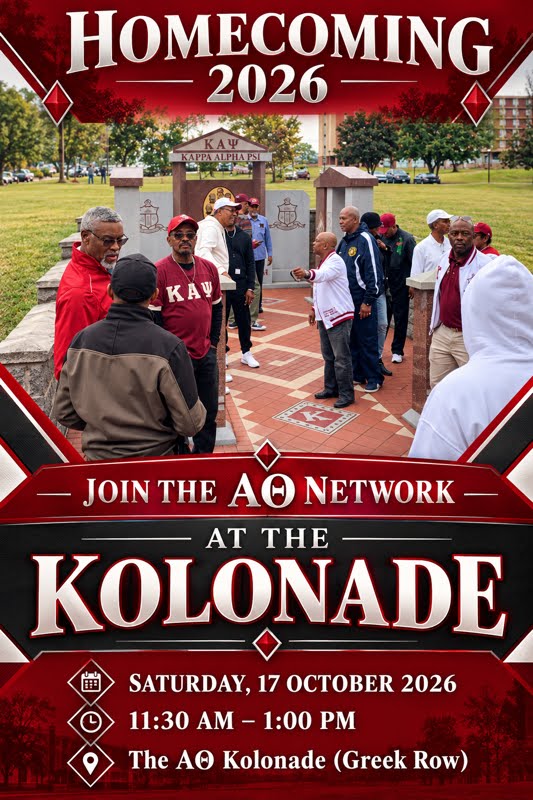 Join the ΑΘ Network at the Kolonade — Saturday, 17 October 2026, 11:30 AM – 1:00 PM at The ΑΘ Kolonade (Greek Row).